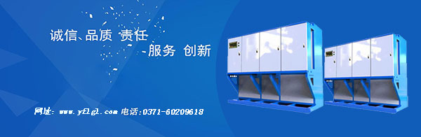 亞飛凌電蒸汽鍋爐的安全防護(hù)措施有哪些?